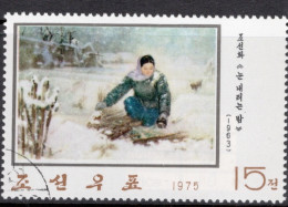 North Korea 1975 Single Stamp From The Set To Celebrate Paintings, In Fine Used. - Corée Du Nord