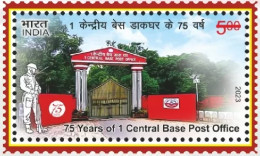 India 2023 75 Years Of 1 CBPO CENTRAL BASE POST OFFICE 1v STAMPS Of Rs.5.00 MNH As Per Scan - Nuevos