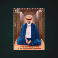 India 2023 RAM CHANDRA MAHARAJ 1v STAMP MNH As Per Scan - Ungebraucht