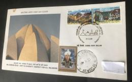 1999-2001 India FDCover Unity Diversity-se-tenant-Sun Rise Millennium Pmk. 1-1-2000-Raja Post Mark 01-01-2001 Scarce - Cartas & Documentos