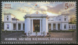 India 2023 Raj Bhavan Uttar Pradesh 1v Stamp MNH As Per Scan - Neufs