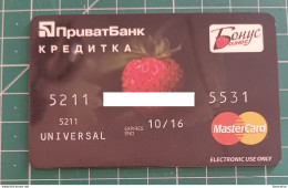 UKRAINE CREDIT CARD 2012/03 - Credit Cards (Exp. Date Min. 10 Years)