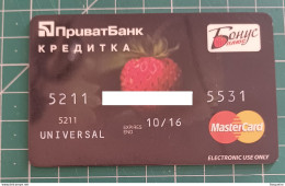 UKRAINE CREDIT CARD - Cartes De Crédit (expiration Min. 10 Ans)