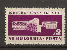 1959 MNH Bulgaria, Mi 1103-A, Postfris** - Nuevos