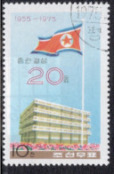 North Korea 1975 Single Stamp To Celebrate The 20th Anniversary Of Organization Of Koreans In Japan, In Fine Used. - Korea (Nord-)