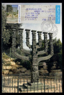 Jerusalem Israel ATM 2016 - Stamp Exhibition Jewish Judaica The Knesset Lamp PC - Brieven En Documenten