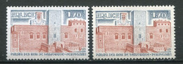 26298 FRANCE N°2044a**(Yvert) 1F 70 Palais Des Rois De Majorque : Gomme Tropicale + Normal (non Inclus) 1979 TB - Unused Stamps