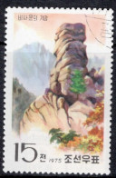 North Korea 1975 Single Stamp To Celebrate Diamond Mountain In Fine Used. - Corée Du Nord