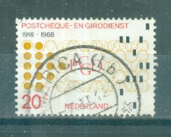 PAYS-BAS - N°865 Oblitéré - Cinquantenaire Des Comptes Courants Postaux. - Used Stamps