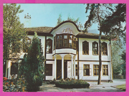 308919 / Bulgaria - Etropole (Sofia Province) - Historical Museum Old House Old Architecture 1980 PC Bulgarie Bulgarien - Musées