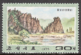 North Korea 1975 Single Stamp To Celebrate Mount Chilbo In Fine Used. - Corée Du Nord