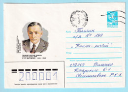 USSR 1985.0208. B.Dauguvietis (1885-1949), Stage Producer. Prestamped Cover, Used - 1980-91