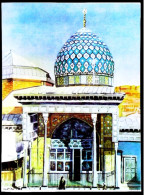 Delcampe - ► IRAN  Mosquée , 16x12  (Carte   Vers 1970s) - Iran