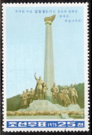 North Korea 1975 Single Stamp To Celebrate Wangjaesan Grand Monument In Fine Used. - Corée Du Nord