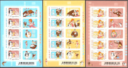 France - 2008 - Autoadhésifs - Feuilles F160A, F161A Et F162A - Neuves ** - Fête Du Timbre - Tex Avery - Unused Stamps