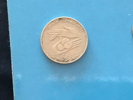 Münze Münzen Umlaufmünze Tunesien 1/2 Dinar 1983 - Tunisie