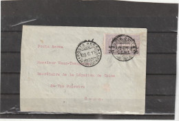 Italy FIRST FLIGHT COVER Palerom-Rome 1917 - Poststempel (Flugzeuge)