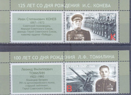 2022. Transnistria, WW II, Way Of Victory, Heroes Of Soviet Union,  2v Perforated With Labels, Mint/** - Moldavie