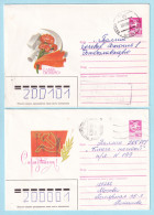 USSR 1985.0304-0604. Great October Anniversary. Prestamped Covers (2), Used - 1980-91
