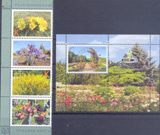 2021. Transnistria, Red Book, Flora, Botanical Garden Of Transnistria, 4v + S/s, Mint/** - Moldova