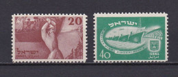 ISRAEL 1950 TIMBRE N°29/30 NEUF** ANNIVERSAIRE - Nuevos (sin Tab)