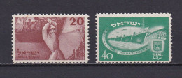 ISRAEL 1950 TIMBRE N°29/30 NEUF** ANNIVERSAIRE - Unused Stamps (without Tabs)