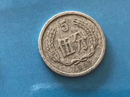 Münze Münzen Umlaufmünze China 5 Fen 1955 - Chine