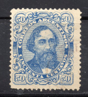 Argentina, 1888/90 Mitre 50 Cents, Very Fine Unused NG - Lots & Serien