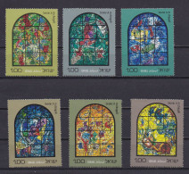 ISRAEL 1973 TIMBRE N°521/26 NEUF** VITRAUX DE CHAGALL - Neufs (sans Tabs)