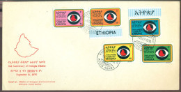 Ethiopia 1976 FDC 2nd Anniversary Of Ethiopian Tikdem Mi 870-874 With Tabs On 871 And 872 - Ethiopie