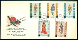 Ethiopia 1974 FDC Traditional Ceremonial Robes Mi 790-794 - Ethiopia