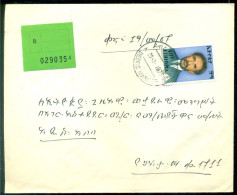 Ethiopia 1975 Registered Cover Mi 762 - Ethiopia