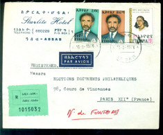 Ethiopia 1976 Registered Airmail Cover To Paris Mi 765, 769 And 839 - Ethiopie