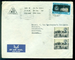 Ethiopia 1976 (?) Airmail Cover To Holland Mi 505 (2) And 730 - Ethiopie