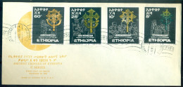 Ethiopia 1969 FDC Ancient Crosses 2nd Issue Mi 628-631 - Etiopia