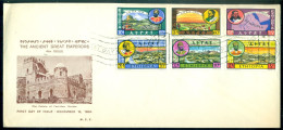 Ethiopia 1964 FDC The Ancient Great Emperors Mi 486-491 - Ethiopie