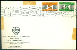 Ethiopia 1969 FDC 50th Anniv. ILO Mi 609-610 - Ethiopia