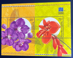 Argentina 2000 Block Exposición FIL. Bangkok, GJ 3035/6 (Hb 128), Sc 2099, Mi Bl 69, MNH. - Nuevos