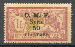 Réf 085 > SYRIE < N° 42 * < Neuf Ch -- MH * - Variété R De Piastres Empaté - Ungebraucht