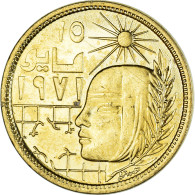 Monnaie, Égypte, 5 Milliemes, 1977 - Egypt