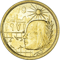 Monnaie, Égypte, 5 Milliemes, 1977 - Egypte