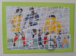 THAILAND THAILANDE 1984 FDC MAXICARD FOOTBALL FUSSBALL SOCCER CALCIO FOOT FUTBOL VOETBAL FUTEBOL - Lettres & Documents