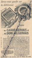 Ancienne Publicité (1960) : CARRE GERVAIS, DEMI-SEL GERVAIS, Savez-vous Quelle Est La Différence ? - Publicités