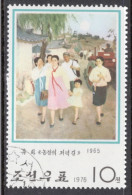 North Korea 1976 Single Stamp To Celebrate Paintings In Fine Used. - Corée Du Nord