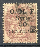 Réf 085 > SYRIE < N° 49  Bien Centré < Ø Oblitéré < Ø Used - Used Stamps