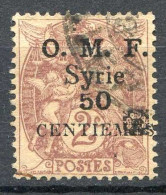 Réf 085 > SYRIE < N° 49  Bien Centré < Ø Oblitéré < Ø Used - Oblitérés