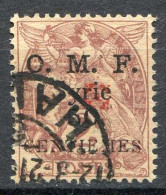 Réf 085 > SYRIE < N° 49A Bien Centré < Ø Oblitéré < Ø Used - Used Stamps