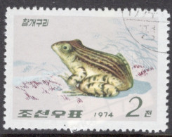 North Korea 1974 Single Stamp To Celebrate Frogs In Fine Used. - Corée Du Nord