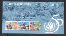 Yemen1998- The 50 Th Anniversary Of Universal Declaration Of Human Rights  M/Sheet - Yemen