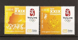 MONTENEGRO 2008 ,MI. NO. 164,165,olympic Games Peking,,,MNH, - Estate 2008: Pechino